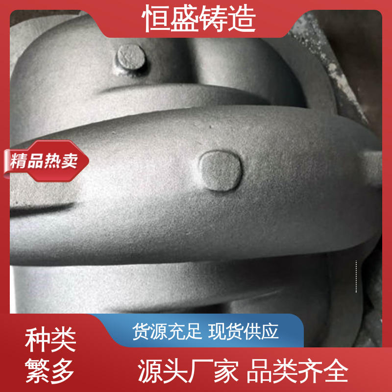 精心设计 大型电厂行业 机械壳型 铸铁件 恒盛生产