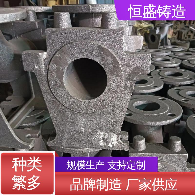 恒盛供应 旋压铸铁皮带 真空浇筑 可加logo 灰铁机床铸件 