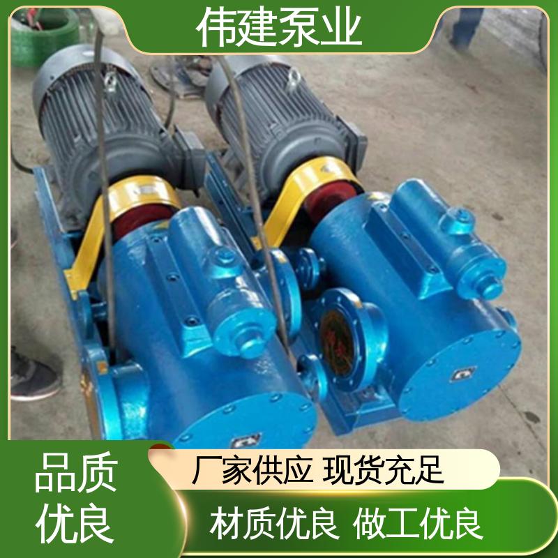 伟建生产 规格齐全 点火油泵 输送流量大 增压燃油喷射