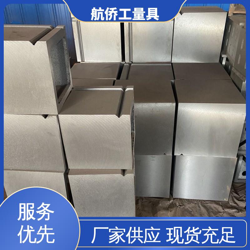 CNC数控机床用 摇臂钻工作台 铸铁T型槽方箱 来图定制 航侨生产