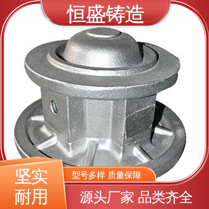 恒盛供应 建筑工地用 精心设计 树脂砂铸造 底座立柱横梁件