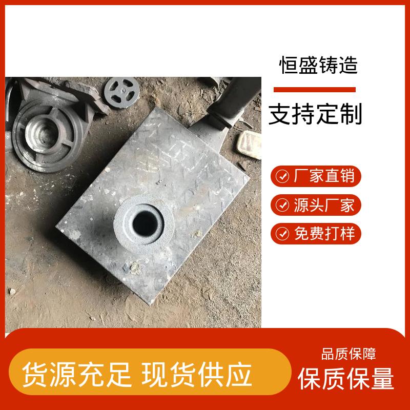 恒盛供应 包装设备配件 耐热耐磨 金属灰铁铸件 机械壳型