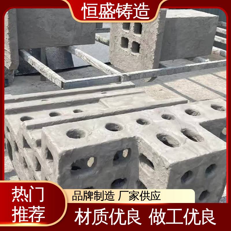 恒盛生产 大型电厂行业 真空浇筑 灰口铸铁 工艺精湛 