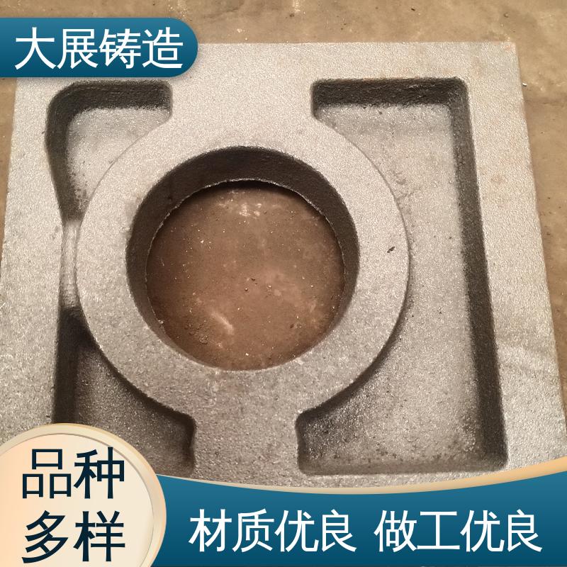 大展生产 HT250球磨机端盖 球铁铸配件 表面光滑 来图定制加工