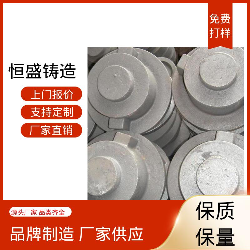 球墨铸造加工 机械壳型 耐磨耐用 建筑工地用 恒盛供应