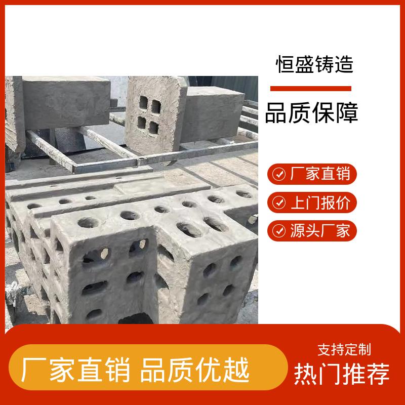底座立柱横梁件 异形机床床身铸件 耐热耐磨 恒盛生产