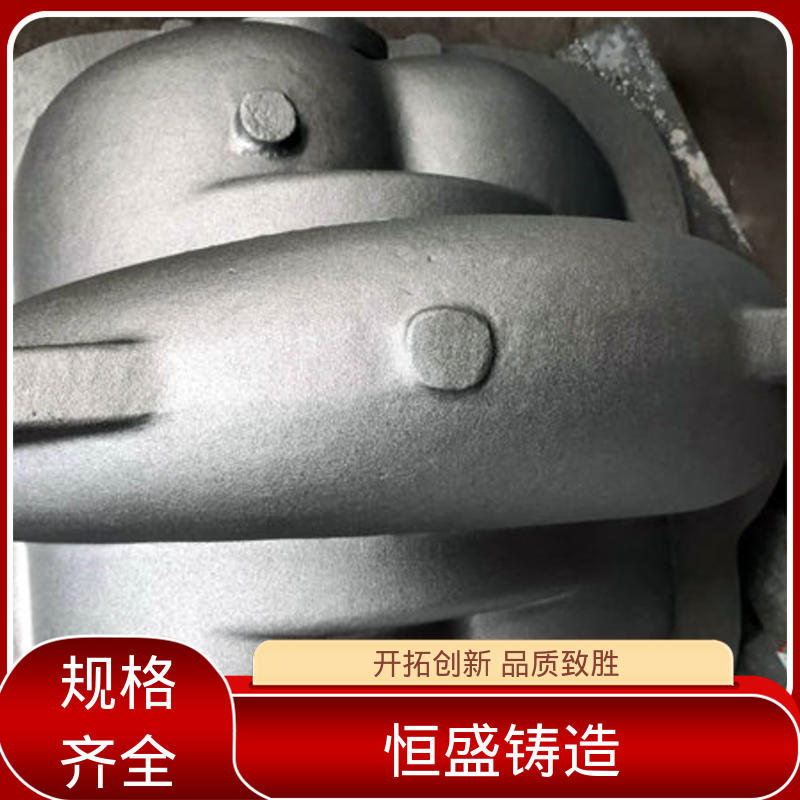 恒盛生产 耐热耐磨 风机电机皮带轮 底座立柱横梁件 灰铁球铁铸件 