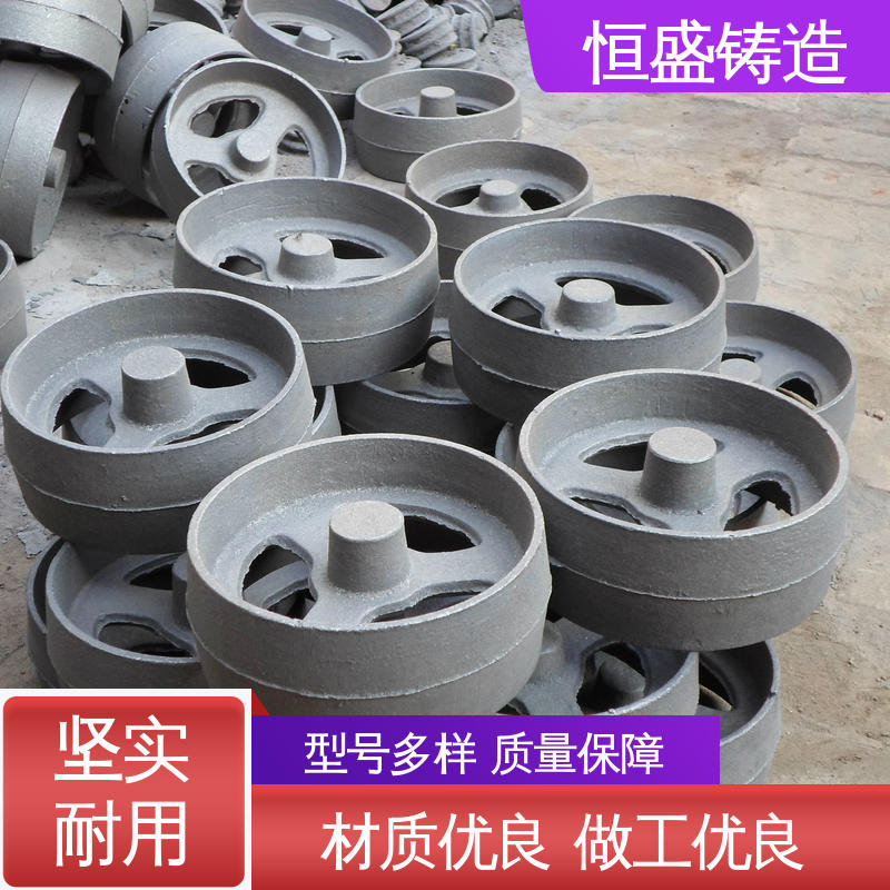 恒盛供应 消失模铸造件 机械壳型 水泵泵体 选材优质 