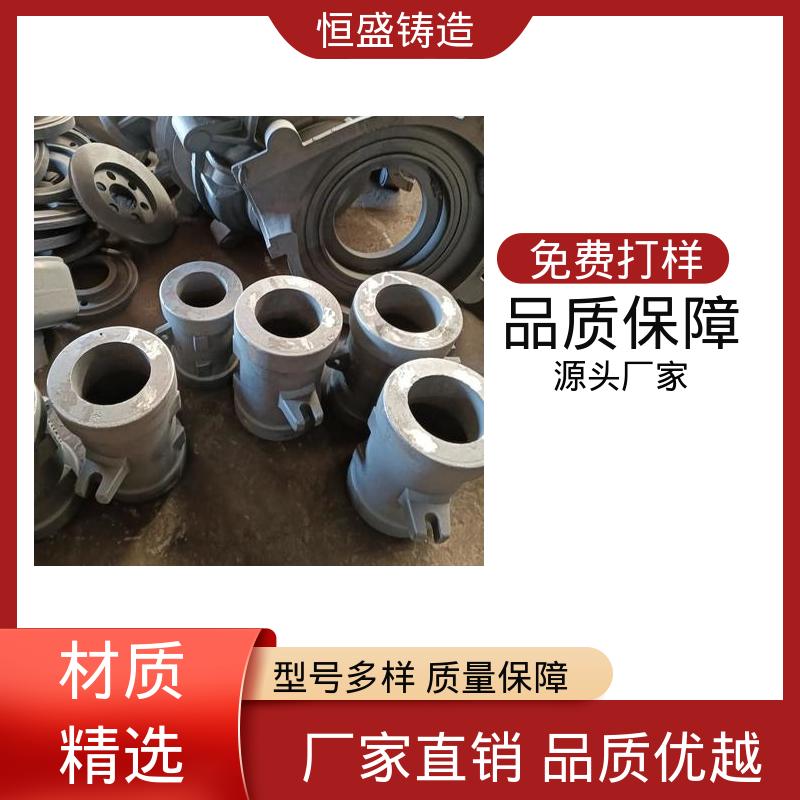 恒盛供应 船舶工厂 机床铸件 真空浇筑 选材优质 