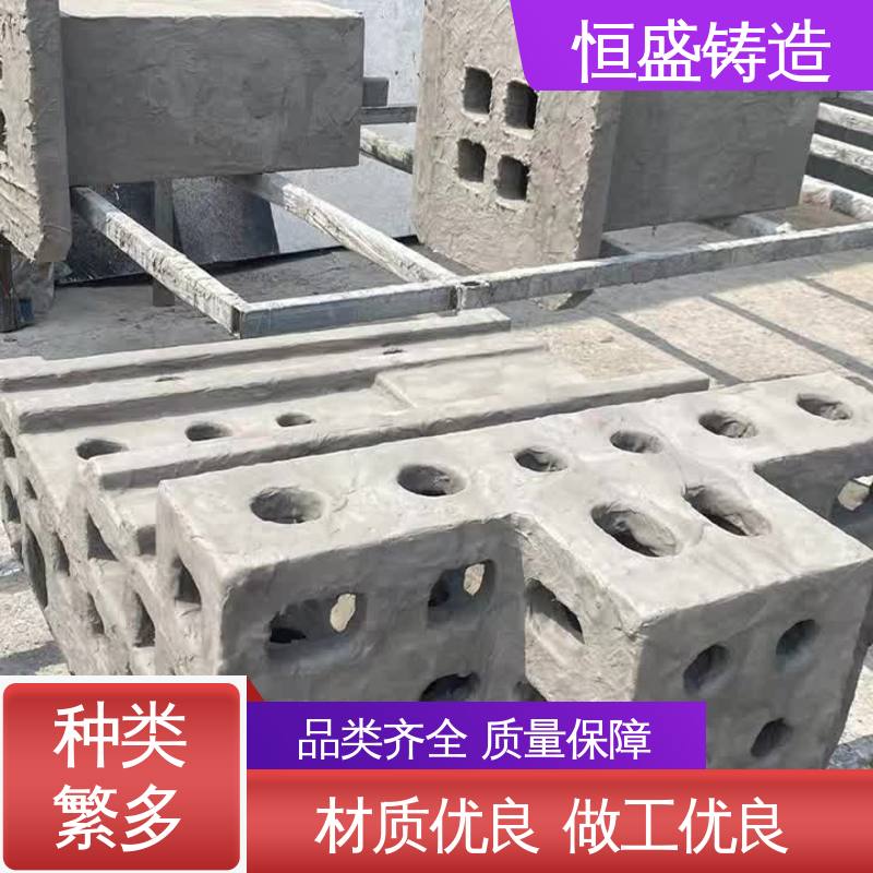 恒盛生产 消失模铸造件 船舶工厂 支持定制 真空浇筑