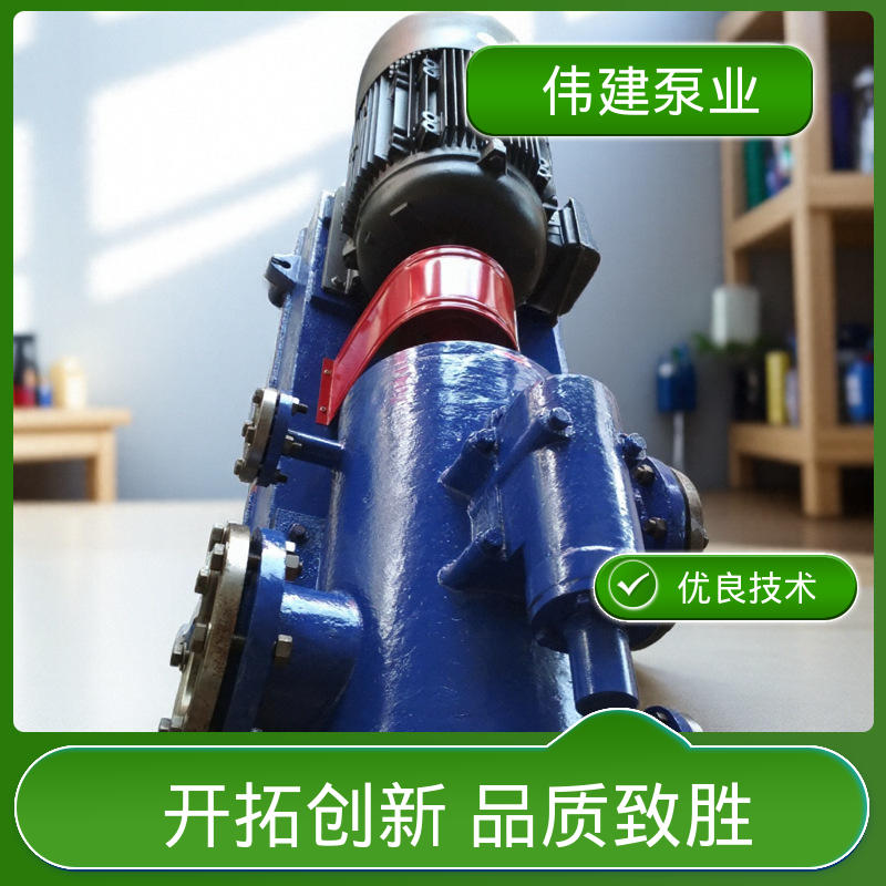 伟建供应 结构紧凑 船用液压装置 现货直发 3GL立式三螺杆泵
