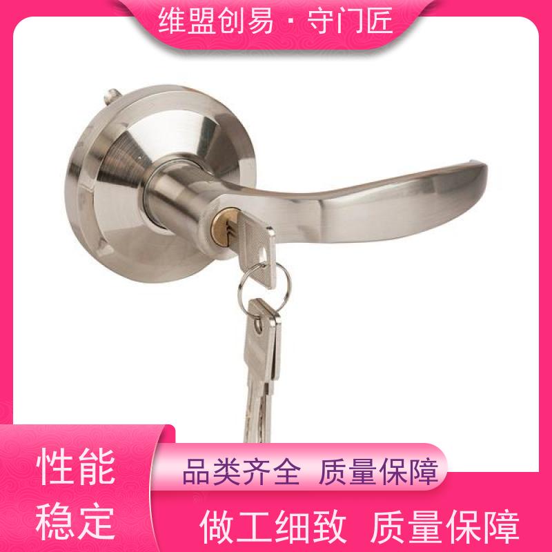 守门匠安全门出口下压锁执手从外进入救生锁具