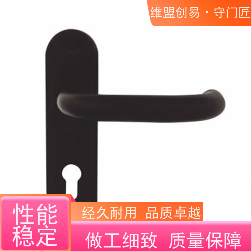 维盟创易安全门出口推栓锁执手门外消防锁具