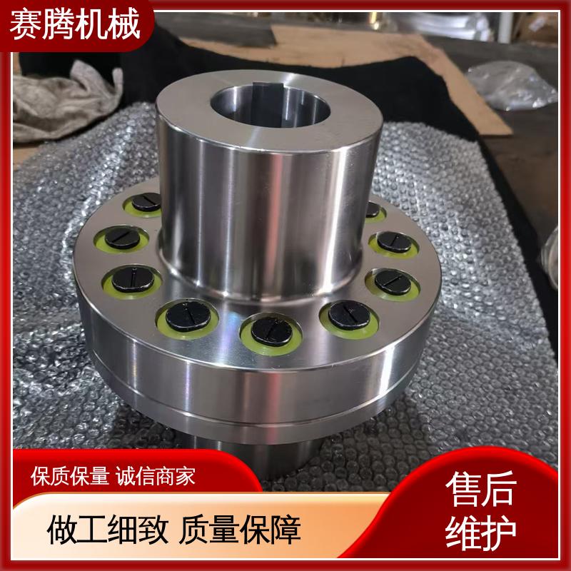 赛腾 木工锯床传动专用 弹性套柱销联轴器 适配多种轴径 HL型