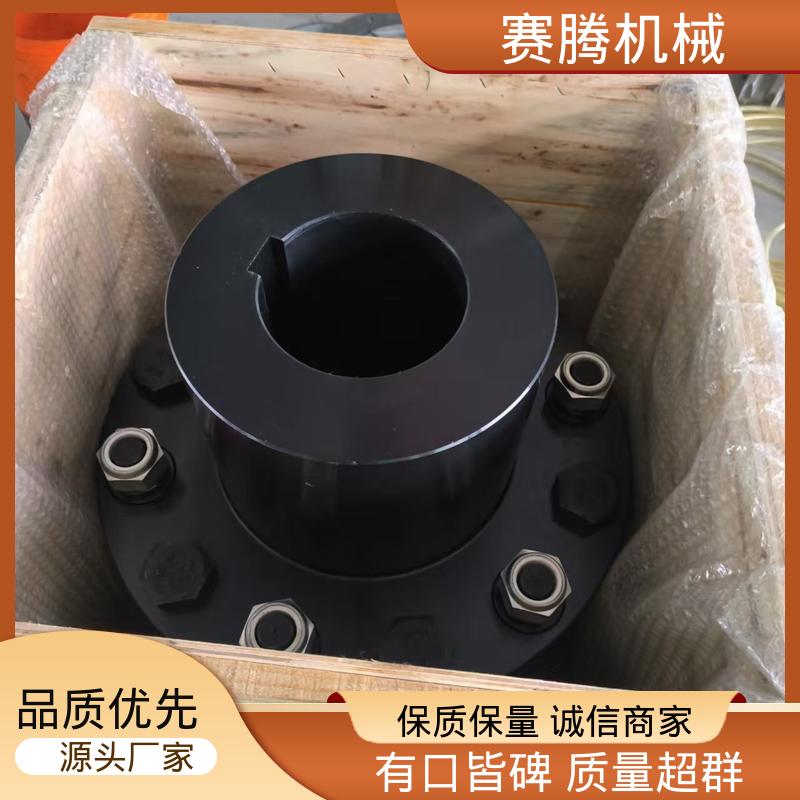 传递扭矩大 RLAT超长轴距 膜片联轴器 赛腾
