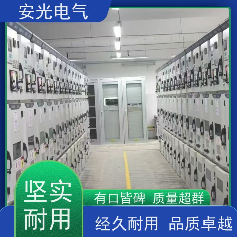高压低压 电能质量 配电柜 减少电损 电流电压变频控制柜 容量可选