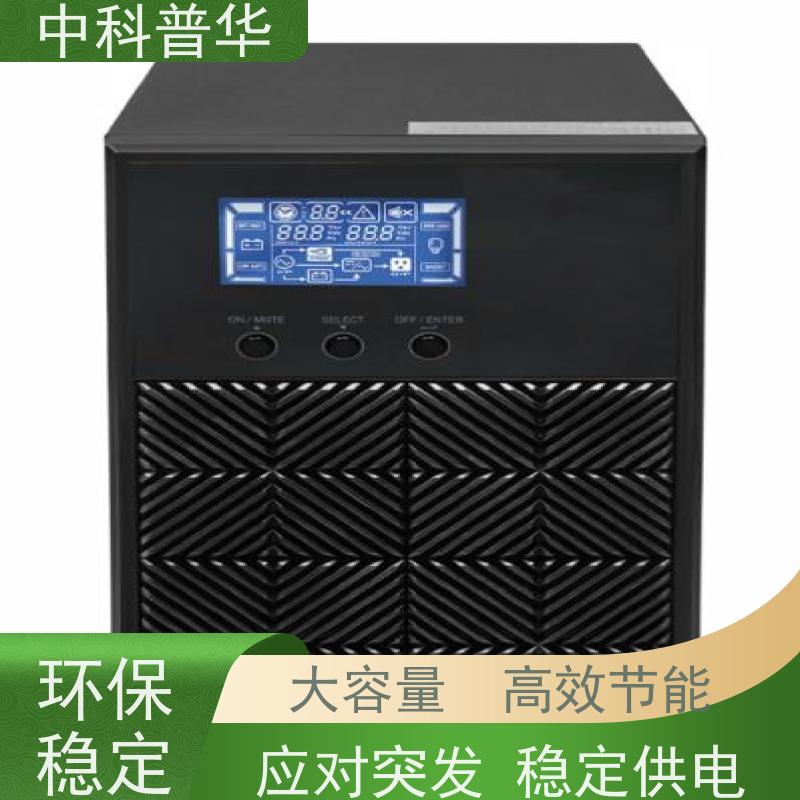 山特 ups外接电源 机房通讯设备 稳压备用 高效节能