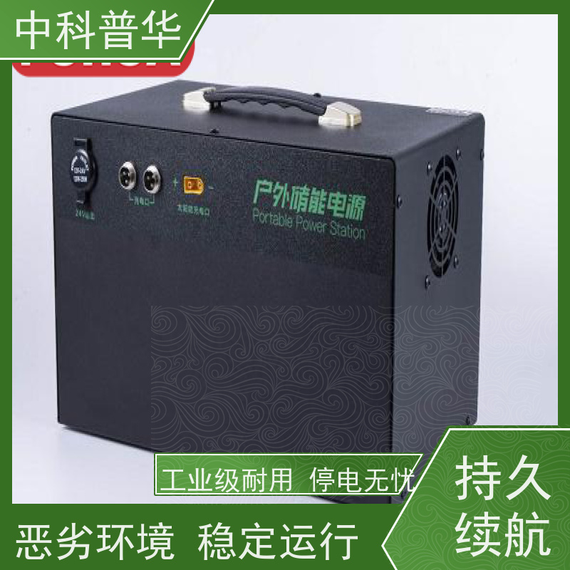 山特 A6K UPS 模块 6kVA 稳定保障生产 持续供电无间断 高效节能