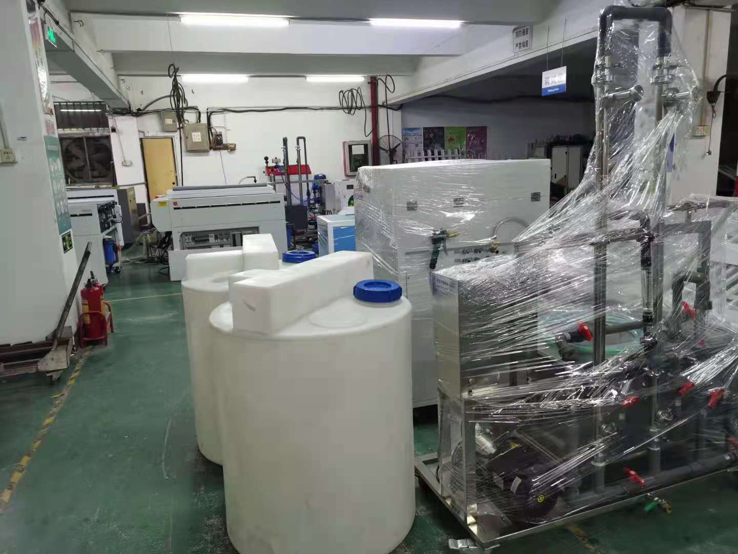 鑫山环境 小型油墨废水处理 机器 占地小 方案拟定
