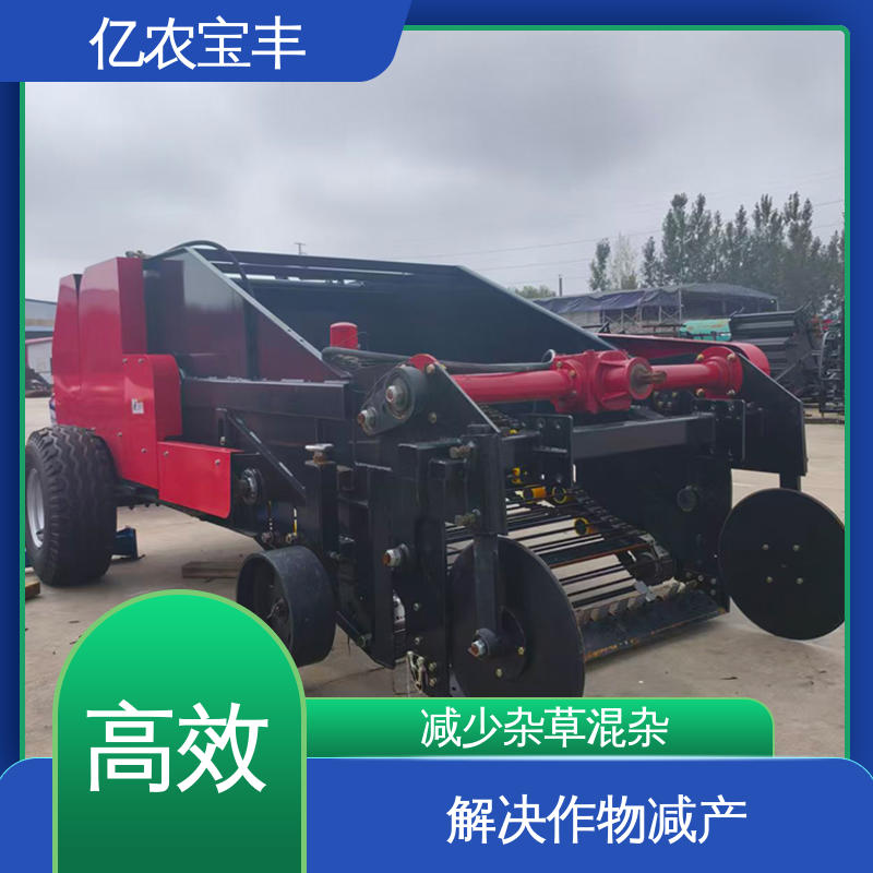 经济作物 秸秆 根茬 动刀 转框 定刀 梳齿式 高效 玉米地膜回收机 亿农宝丰