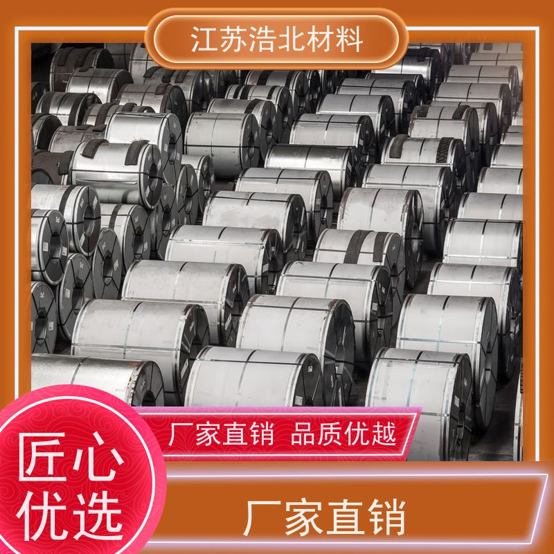 烨 辉 AZ120 镀铝锌 复合板厂合作 全国可发 批发零售