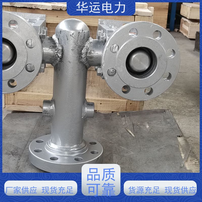 提升阀DN80 阀门组件 IK-530 规格齐全 克莱德系列备件