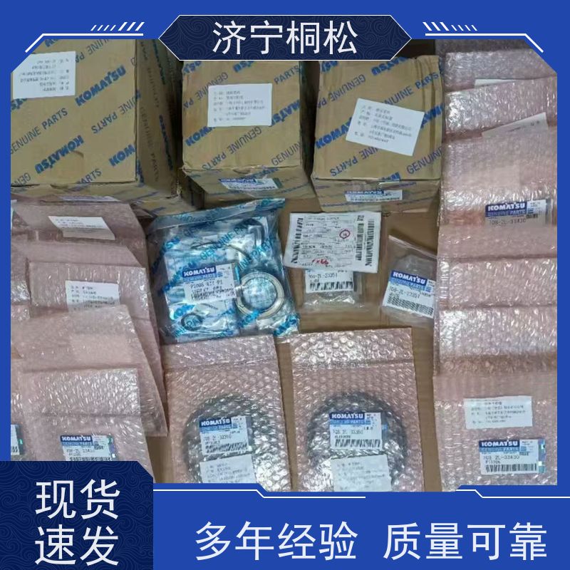 桐松机械 适用于PC 400 主泵LS阀708-2G-03710 质量无忧 配件种类繁多