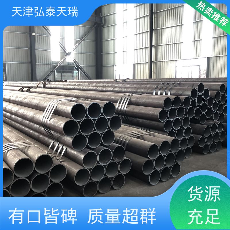  ASME SA213 T91高压锅炉无缝钢管 高成形性 耐高温耐腐蚀 