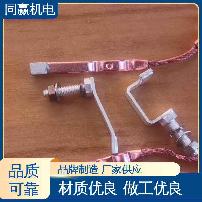 同赢生产 表面光滑 弹性好 航空电子设备 新能源铜软连接