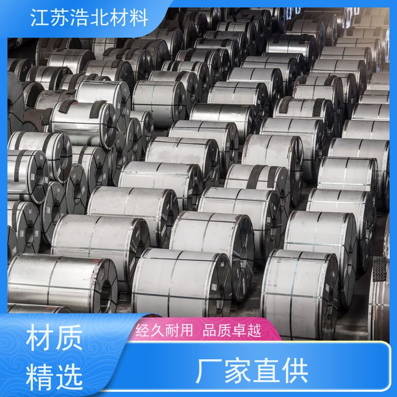 冠 洲 台湾烨辉镀铝锌 风管行业 货到付款 加工配送