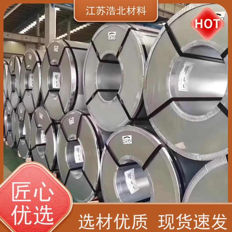 首 钢 台湾烨辉镀铝锌 饮水机背板 开平分条 规格齐全