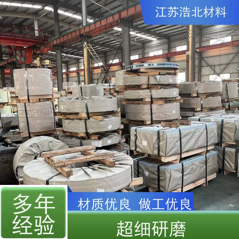 烨 辉 AZ60镀铝锌 轻钢别墅龙骨 货源充足 高耐腐蚀
