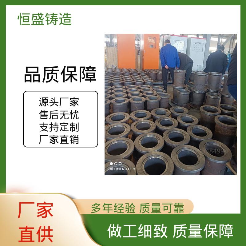 恒盛供应 高精度 球墨铸铁件 压强度高 打样周期短