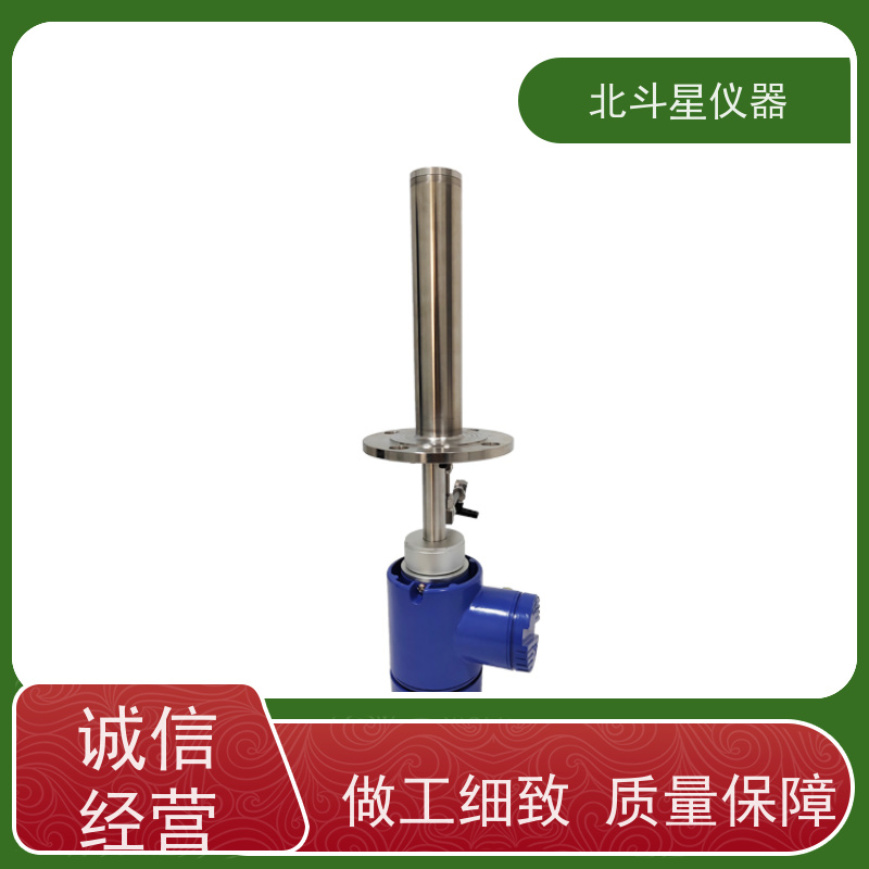  混沙机物料 MS1204D高频水分监测仪 用户可设置