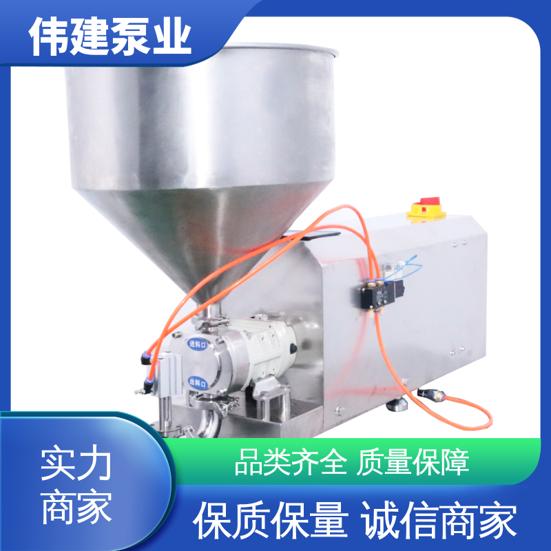 伟建泵业 316不锈钢材质 果酱灌装机 防漏设计 快速拆卸清洗