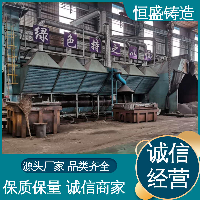 恒盛生产 定制机床附件 渣浆泵铸件 可镀锌喷涂 打样周期短