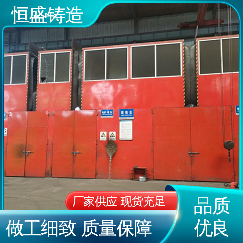 恒盛生产 高精度 HT250泵体铸造 较高的耐磨性 严格质检