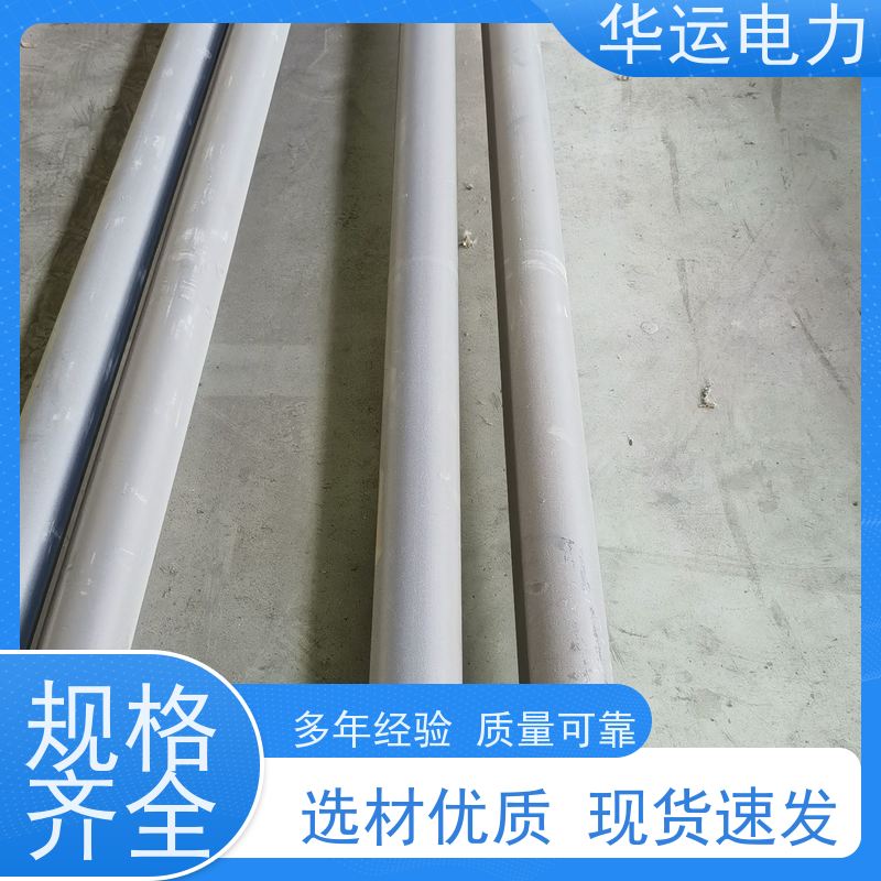 蒸汽吹灰器 外管 IK-555 高硬度 不易弯曲 适用于戴蒙德系列备件