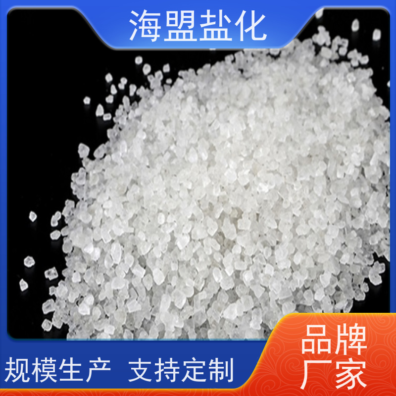 海盟 高效率 肥料添加剂 粗细规格都有 厂家货源