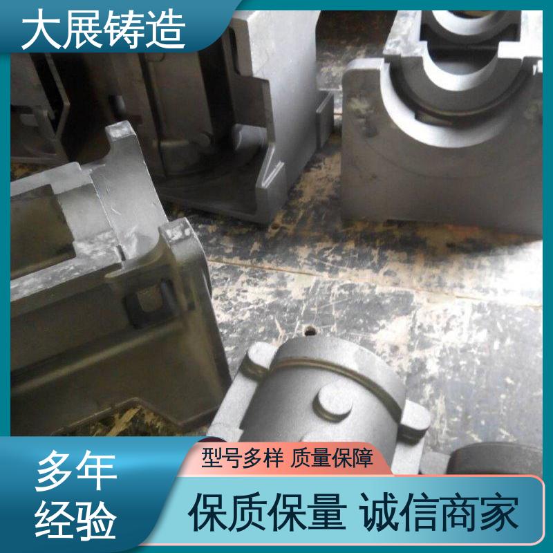 不易磨损 机床铸件 建筑工地用 数控底座 大展供应