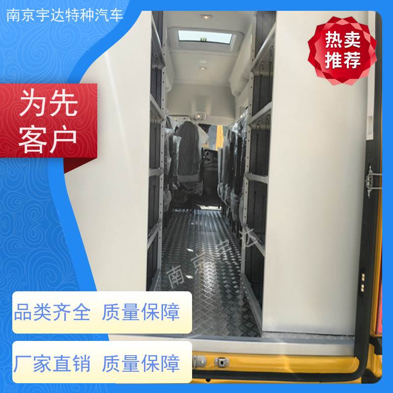 依维柯救险车矿山救援车气防指挥车国六排放排量3.0