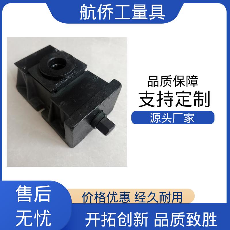 航侨供应 整体加厚不易变形 经久耐用 三层调整垫铁 大型机械设备