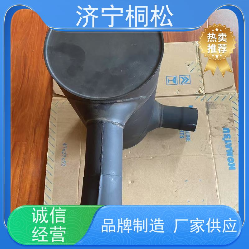 桐松机械 挖掘机PC500/10原厂 消音器6754-11-5310 根据机型提供