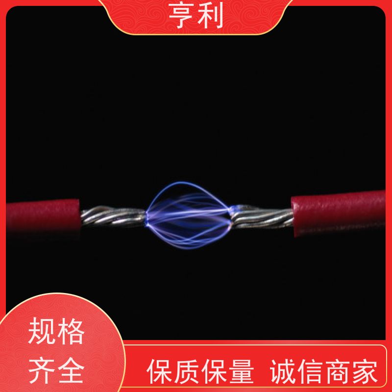 DJYPVP 规格齐全 信号传输 10*2*1.5 高温计算机电缆