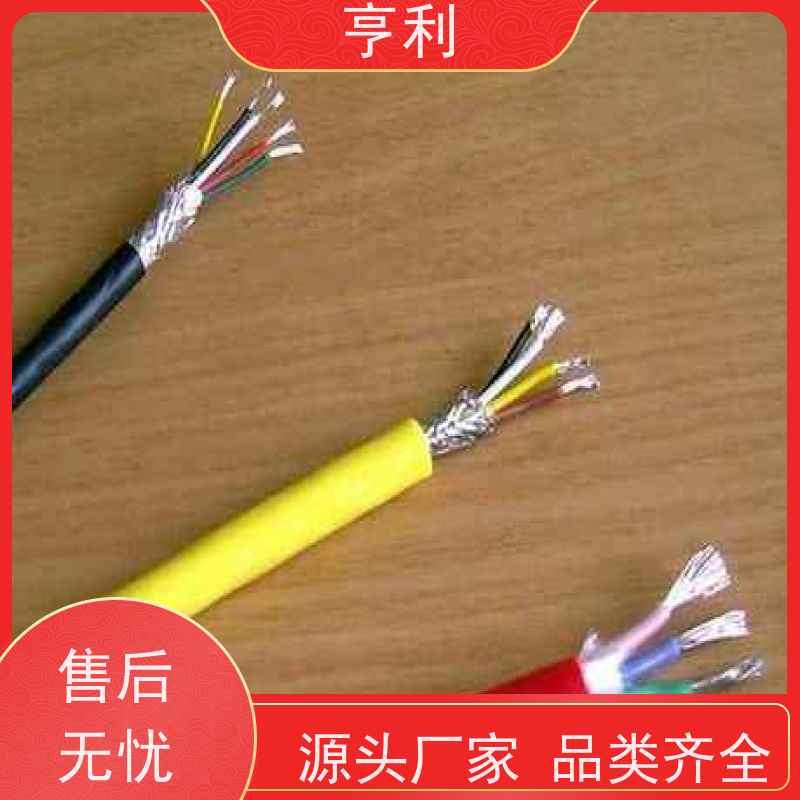 ZRC-DJVP2V 5*2*1.5 耐火计算机电缆 严格检测 抗氧化