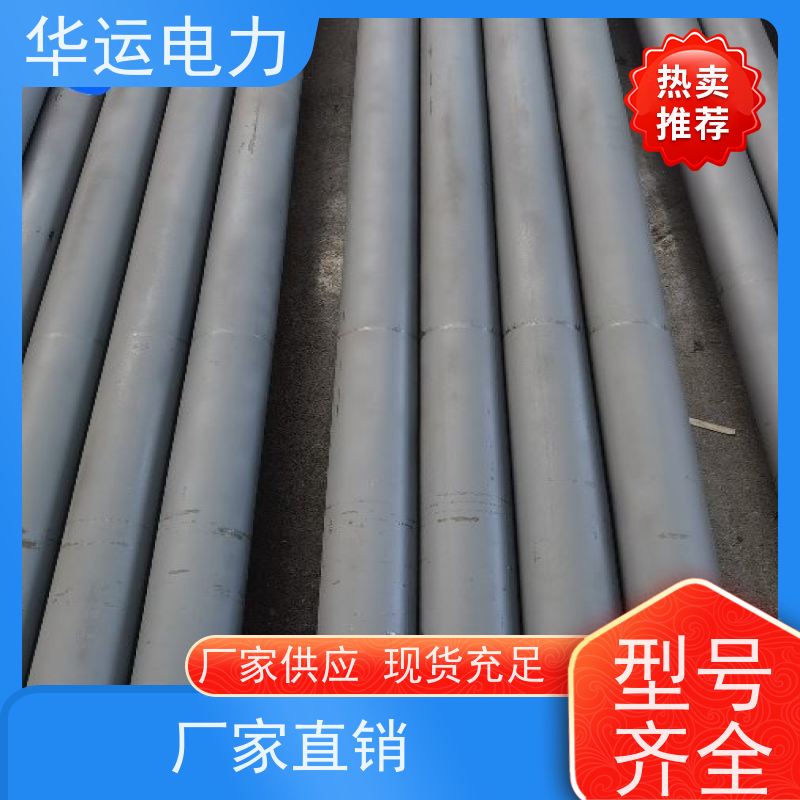 蒸汽吹灰器 内枪管 PS-LL、PS-SL 耐高温耐腐蚀 适用戴蒙德系列配件