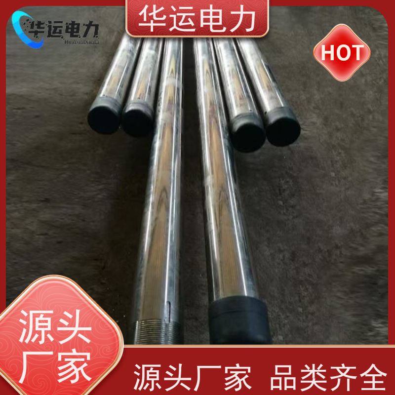 吹灰器 内枪管 PS-LL、PS-SL 耐高温耐腐蚀 适用戴蒙德系列配件