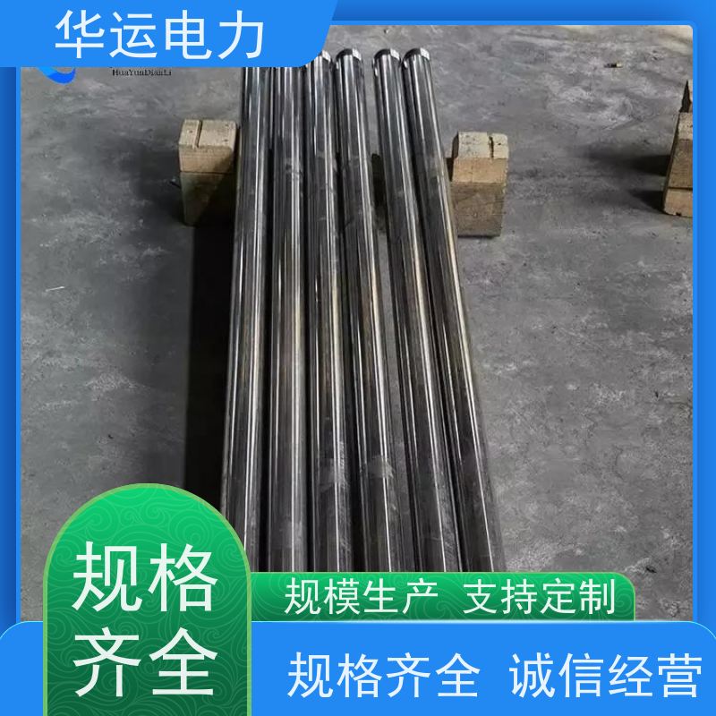 蒸汽吹灰器 内管 IK-530 密封性好 适用戴蒙德系列配件