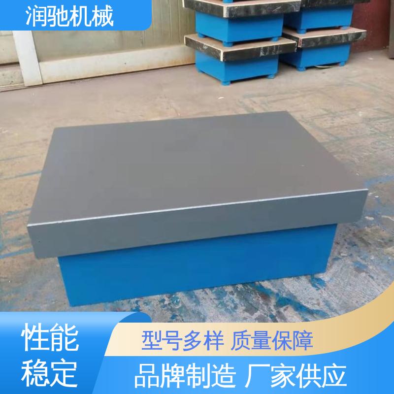 退栓孔 T型槽平台 动力总成试验铁地板 0级1级精度测量 润驰供应
