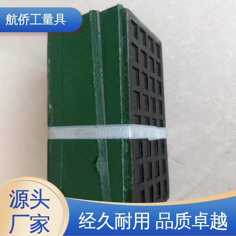 航侨供应 防震垫铁 Q235钢制 高速冲床用 经久耐用